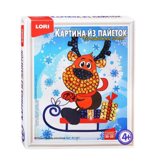 Изображение LORI Картина из пайеток "Новогодний оленёнок Ап-041