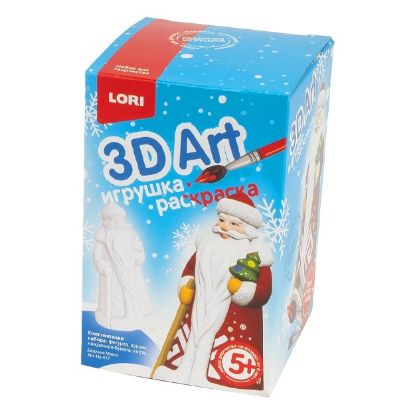 Изображение LORI 3D Art.Игрушка-раскраска"Дедушка Мороз"Ир-017