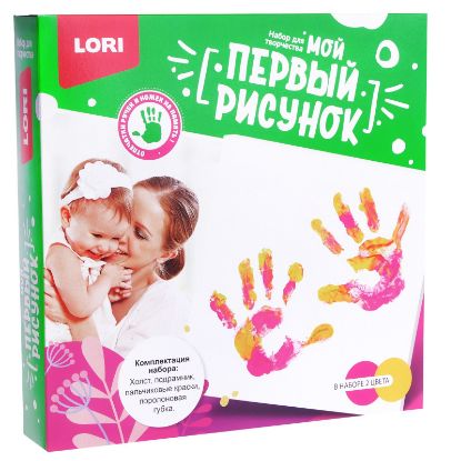 Изображение LORI Магниты из гипса "Чудесные цветы" Пз/Г-016