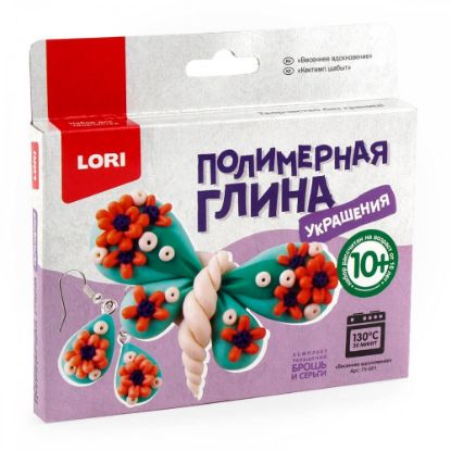 Изображение LORI Полимерная глина Украшения Весеннее вдохновение Пг-001