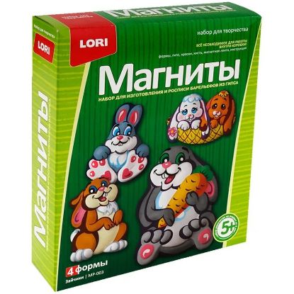 Изображение LORI Фигурки на магнитах "Зайчики" MР-003