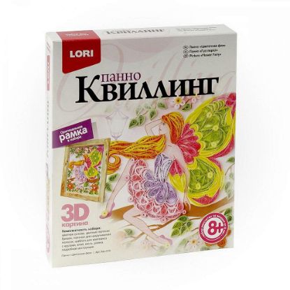 Изображение Квиллинг. Панно "Цветочная фея" Квл-019