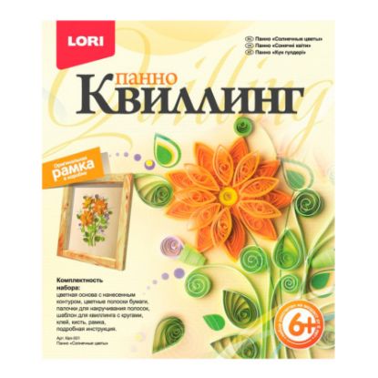 Изображение LORI Квиллинг. Панно "Солнечные цветы" Квл-001