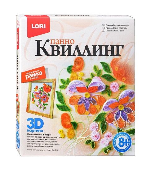 Изображение LORI Квиллинг. Панно "Летняя палитра" КВЛ-013