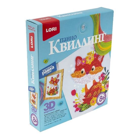 Изображение LORI Квиллинг. Панно Лисёнок Квл-029