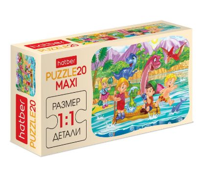 Изображение ПАЗЛЫ-ИГРА 20 элементов А5ф 230Х165мм MAXI-Динопарк-