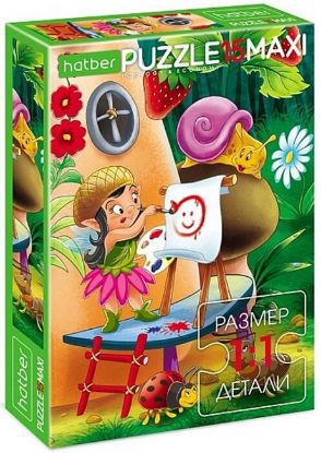 Изображение ECO ПАЗЛЫ-ИГРА 15 ЭЛЕМЕНТОВ А4ф 220х330мм MAXI-Феечка-художница- 15ПЗ4_19483
