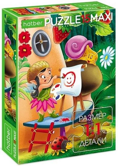 Изображение ECO ПАЗЛЫ-ИГРА 15 ЭЛЕМЕНТОВ А4ф 220х330мм MAXI-Феечка-художница- 15ПЗ4_19483