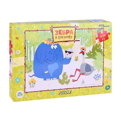 Изображение Мозаика "puzzle" 104 "Зебра в клеточку" (С/м)