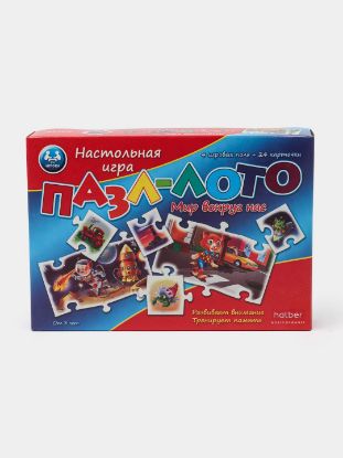 Изображение ИГРА Настольная ПАЗЛ-ЛОТО 4 поля+ 24 элемента-Мир вокруг нас-24ИнЛ_13028