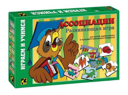 Изображение Игра "Ассоциации" детская настольная 76003