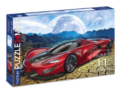 Изображение Premium" ПАЗЛЫ-ИГРА для детей 24 элемента А2ф 480х330мм MAXI -Спортивный автомобиль- 24ПЗ2_28293