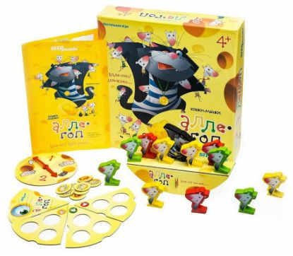 Изображение Настольная игра "Кошки-мышки. Алле-гоп"