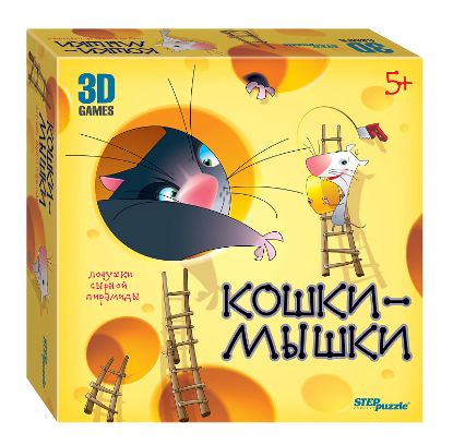 Изображение Настольная игра "Кошки-мышки. Ловушки сырной пирамиды"