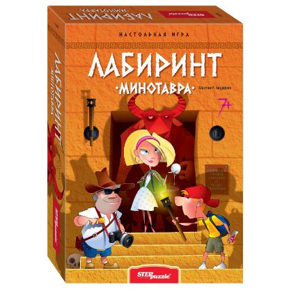 Изображение Настольная игра "Лабиринт Минотавра"
