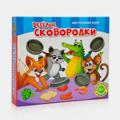 Изображение Детская игра Весёлые сковородки