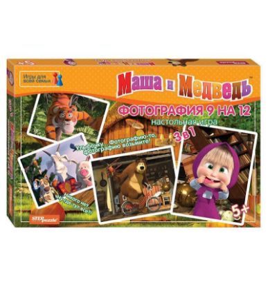 Изображение Настольная игра "Фотография 9 на 12" (Маша и Медведь)