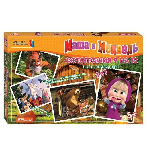 Изображение Настольная игра "Фотография 9 на 12" (Маша и Медведь)