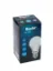Изображение BESHR лампа 6500 К 12W E27