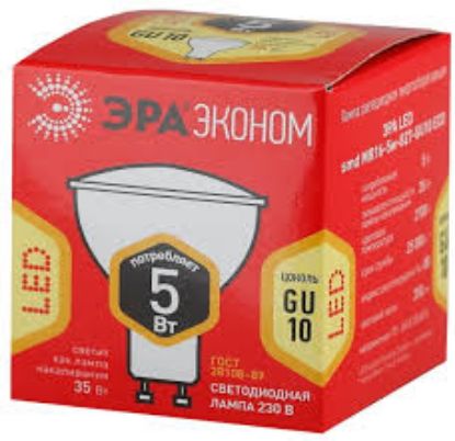 Изображение Лампа светодиодная Эра ECO LED MR16-5W-827-GU10 (диод, софит, 5Вт, тепл, GU10)