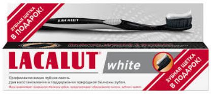 Изображение 1012 Промо-набор Lacalut White зубная паста, 75 мл и Model Сlub Black зубная щетка