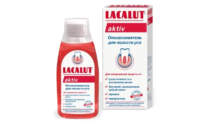 Изображение 6080 Lacalut Aktiv ополаскиватель для полости рта, 300 мл