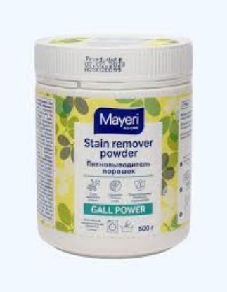 Изображение MAYERI ALL-Care Пятновыводитель-порошок с желчным энзимом, 500гр