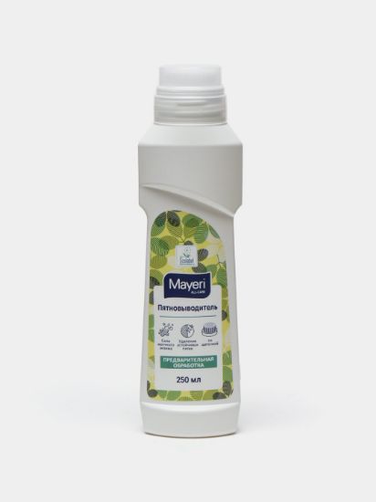 Изображение MAYERI ALL-Care Пятновыводитель с щеточкой с желчным энзимом, 0,25л,