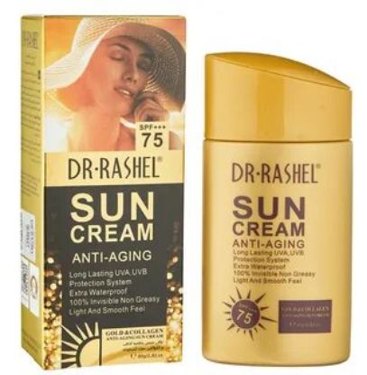Изображение Солнцезащитный крем антивозрастной (Gold collagen suncream SPF75) 80ml _____ DRL-1310
