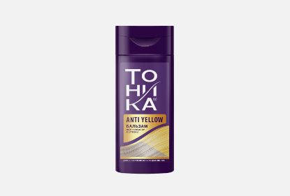 Изображение ТОНИКА\ Бальзам Нейтрализатор желтизны, 150 мл/6