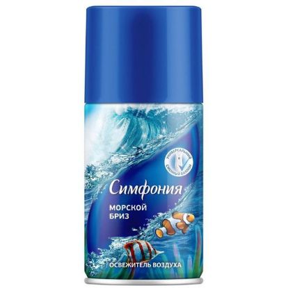 Изображение SYMPHONY освежитель морской бриз 250мл