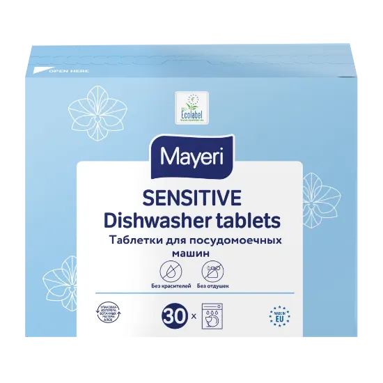 Изображение MAYERI ALL-Care Таблетки для посудомоечных машин 30шт