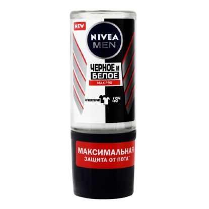 Изображение NIVEA MEN Антиперспирант для тела шариковый "Чёрное и белое. Max Pro" 50 мл