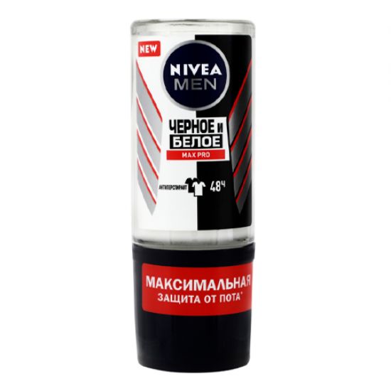 Изображение NIVEA MEN Антиперспирант для тела шариковый "Чёрное и белое. Max Pro" 50 мл