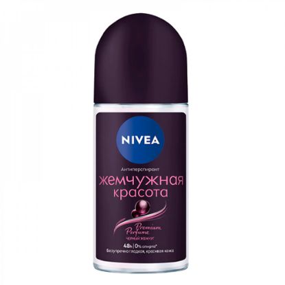 Изображение NIVEA  Антиперспирант для тела шариковый "Жемчужная красота Premium Parfume" 50 мл