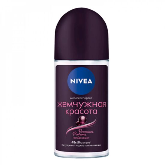 Изображение NIVEA  Антиперспирант для тела шариковый "Жемчужная красота Premium Parfume" 50 мл