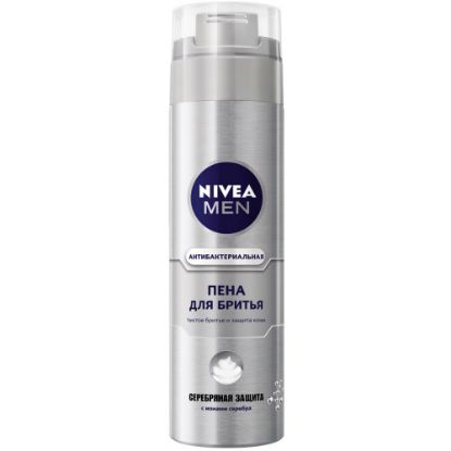 Изображение NIVEA Пена для бритья "Серебрянная защита" 200мл