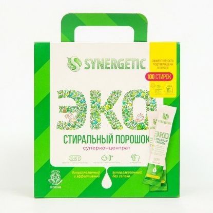 Изображение SYNERGETIC Стиральный порошок суперконцентрат 100стирок