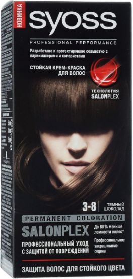Изображение Syoss Color 3-8 Темный шоколад