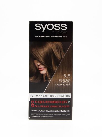 Изображение SYOSS Краска для волос 5-8 ореховый светло-каштановый