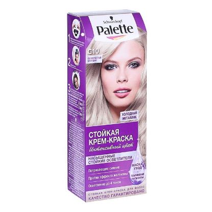 Изображение PALETTE Краска для волос С10 серебристый блондин