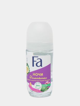 Изображение Fa роликовый Ночи Ипанемы 50мл