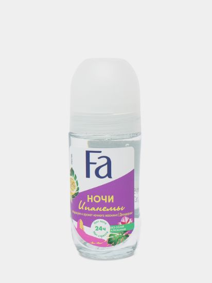 Изображение Fa роликовый Ночи Ипанемы 50мл