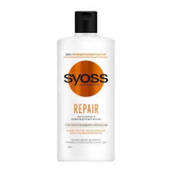 Изображение SYOSS Бальзам для валос REPAIR 440мл