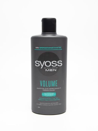 Изображение Syoss Men Шампунь Объем 440мл