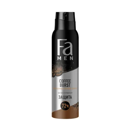 Изображение FA Спрей для тела Coffee Burst 150мл