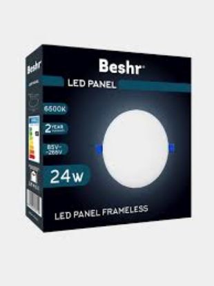 Изображение BESHR LED LAMPA 6500 K 24W (круглый внутри)
