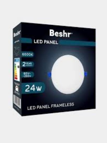 Изображение BESHR LED LAMPA 6500 K 24W (круглый внутри)