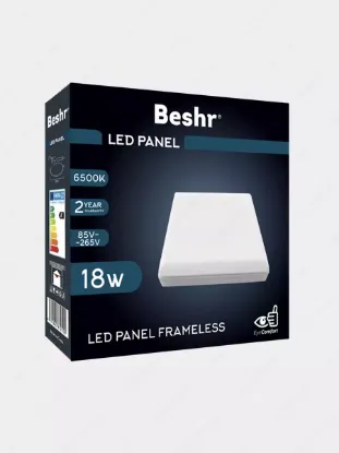 Изображение BESHR LED LAMP 6500K 18W (квадрат наружный)