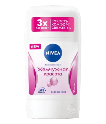 Изображение NIVEA  Антиперспирант для тела стик Жемчужная красота 50мл